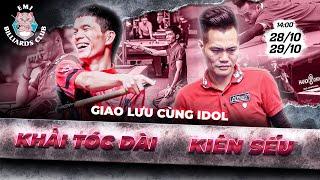 (FULL TRẬN) GIAO HỮU GIỮA: KIÊN “SẾU” VÀ KHẢI TÓC DÀI | EMI BILLIARDS CLUB