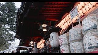 尾山神社 Test shot at Oyama Shrine in Kanazawa