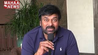 Mega Star Chiranjeevi Launches Sashi Movie Teaser | Aadi | Sai Kumar | Mahaa Entertainment