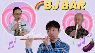 Storytime: BJ Bar for Gays