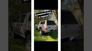 #live #покраска #l200 #raptor #short #car #top #топ #mitsubishi #hunter #fishing #tuning #авто