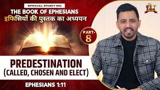 Morning Bible Study On The Book Of Ephesians [LIVE ]  | @AnkitSajwanMinistries