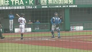 2024年ドラフト2位 浦田俊輔  #浦田俊輔