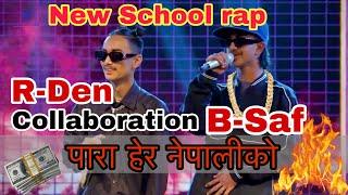 Nepali Para || B-saf and Rden Collab Song || Rapstar Nepal #rapstar #nepalirapsong #rapper