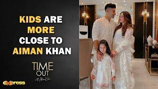 Kids Are More Close To Aiman - Time Out with Ahsan Khan