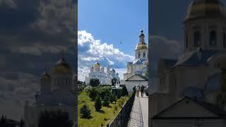 Дивеево. Канавка Пресвятой Богородицы #дивеево #паломники #жизньвдеревне #солнце #храм