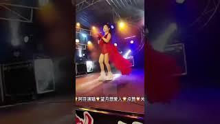 伟翔乐坊阿芬演唱望月想爱人