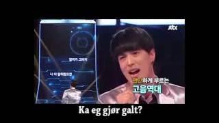 Koreansk sang med norsk tekst!