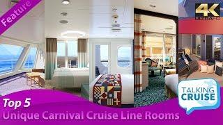 Top 5: Most Unique Rooms on Carnival Cruise Line