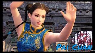  Virtua Fighter 5: Ultimate Showdown - Pai Chan  [Combos] パイ・チェン コンボ コンボ #バーチャファイター #vf5