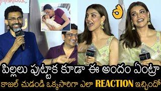 Director Sekhar Kammula Hilarious Fun With Kajal Agarwal At Satyabhama Teaser Launch Event