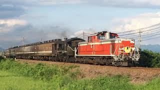 20140822　131　100　DD511043・C56160重連　ＤＬやまぐち号　＠山口県　大歳