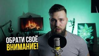 НАШ ГЛАВНЫЙ РЕСУРС / КАК ИЗМЕНИТЬ СВОЮ ЖИЗНЬ