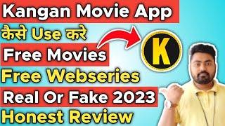 Kangan Entertainment App | Kangan Entertainment App Kaise Use Kare | Kangan  App Real or Fake