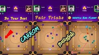  Carrom Pool  Tamil Gaming  / Best Gameplay / Fair Player Tips & Tricks / Easy Winning