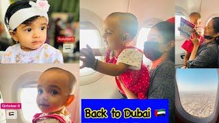 Back to Dubai /India to UAE / flight journey/Travel with achu