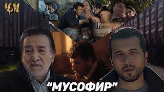 Jurabek & Jonibek Murodov - Musofir 2020 (Official video)