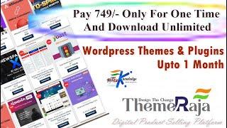 Download Unlimited Premium WordPress Themes & Plugins in just Rs 749/-  Only One Time Payment.