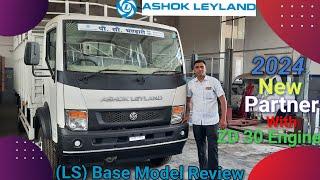 Ashok Leyland New Partner 17 Ft. (LS) BS6 2024 Model Hindi Review | Pawanji Car Wale