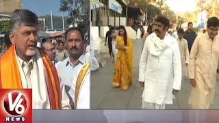 Nara And Nandamuri Families Visits Tirumala Tirupati Temple | V6 News