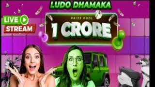 Live Ludo Win Grand Prize 1000000  | #shorts #shortsfeed