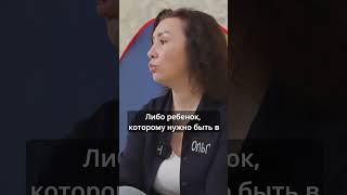 Нужен ли детский сад ребенку