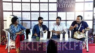 വിടവുകളിൽ വിളങ്ങുന്ന ദൈവം | Vaisakhan Thampi, Augustus Morris & Dr. Ragesh R | KLF 2019