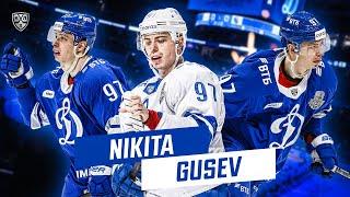 Nikita Gusev is a 31-year-old forward