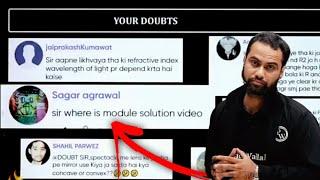 Where is PW Module Solution Video ? || Physics wallah Module Solution || #physicswallah #prayasians