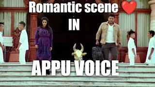 James movie Romantic  scene in appu voice #james#appuvoice#puneethrajkumar #bolobolojames#reels