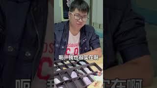 翡翠砍价无底线，搞笑的一天 【 翠色翡翠直播】 翡翠,缅甸翡翠,翡翠直播,翡翠捡漏,捡大漏,翡翠撿漏