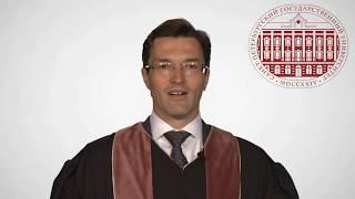ПОЗДРАВЛЕНИЕ ВЫПУСКНИКАМ ЮРИДИЧЕСКОГО ФАКУЛЬТЕТА СПбГУ