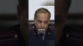 ПОДПОЛКОВНИКА ПЕРЕВЕЛИ ИЗ ЦЕНТРА В ГЛУШЬ Невский #невский #shorts