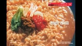 추억의 광고영상 텐트 밖은 유럽 쌈장라면 CJMN 2024 CF collections of Korea's Remembrance 2024
