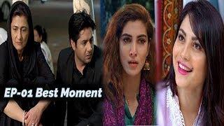 Kahin Deep Jalay | Episode 01 | Best Moment |