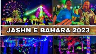 Jashn e Bahara  festival 2023  | FAISALABAD | Spring festival