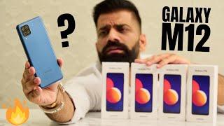 Samsung Galaxy M12 Unboxing & First Look | 90Hz | 8nm | 6000mAh | 3x Giveaway