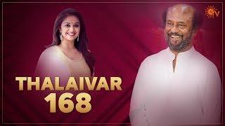 Keerthy Suresh in Thalaivar 168 | Superstar Rajinikanth | Sun Pictures