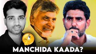 Startups Kosam CBN Kotha Policy | #Ep530 Andhra Podcaster | Vijay Kesari