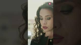 Заказала пробив коллеги #пятыйканал #юмор #приколы #фильмы #кино #сериал #детектив