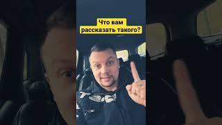 Такого еще ни кто не делал АРБИТРАЖ ТРАФИКА ПО НОВОМУ #трафик #арбитраж #арбитражтрафика