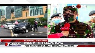 PSBB Surabaya Raya Tahap Tiga Utamakan Pengawasan Tingkat Desa