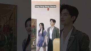 Yang Yang Wang Churan Entry #viral #yangyang #wangchuran #QualityShorts-2.0