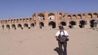 Esfahan's Lost River and Persian Poetry, Iran