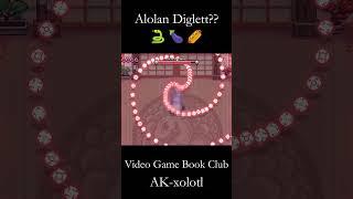 Who's that Axolotl? #gaming #bookclub #axolotl #ak-xolotl #meme #peppy#mays, #indie #variety #comedy