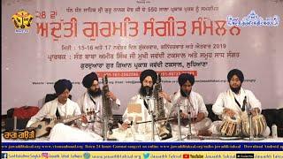 AGSS 2019_Raag Gaorhi_Bhai Gursharan Singh Ji Jawaddi Taksal