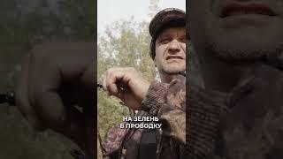  Чем ловить рыбу в июне