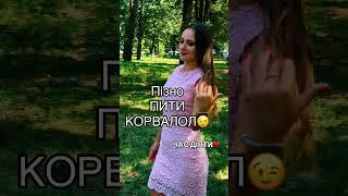 Час ДІЯТИ️