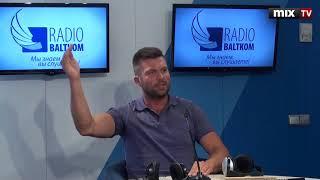 Предприниматель, блогер Вадим Михайлов в программе "Город для людей"