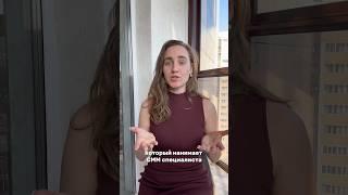 Как отличить СММ от контент-менеджера #маркетинг #смм #продвижение
